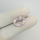 Rose Quartz 7.35 Ct Good Quality Rose Quartz 7.35 Ct Good Quality
